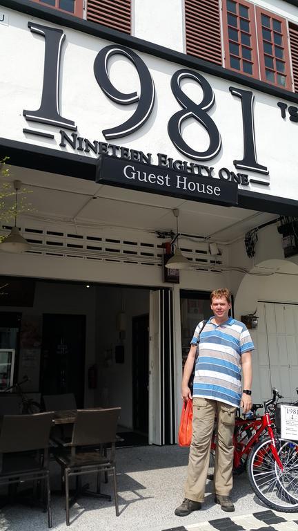 1981 Guest House Ipoh Esterno foto