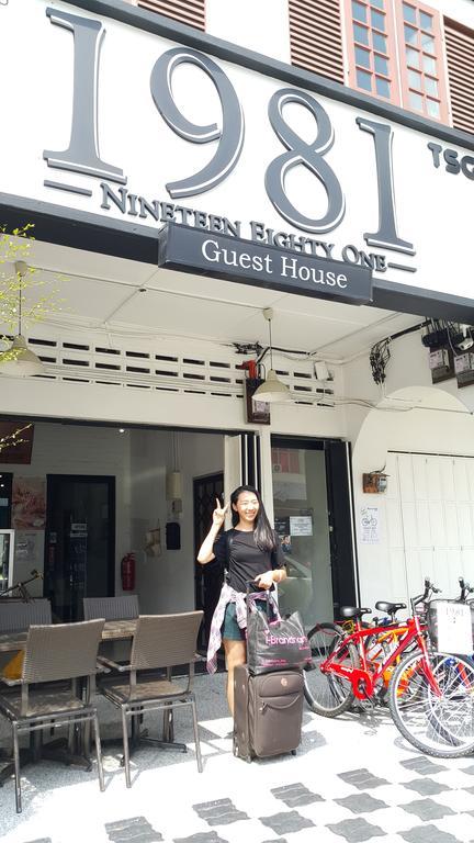 1981 Guest House Ipoh Esterno foto
